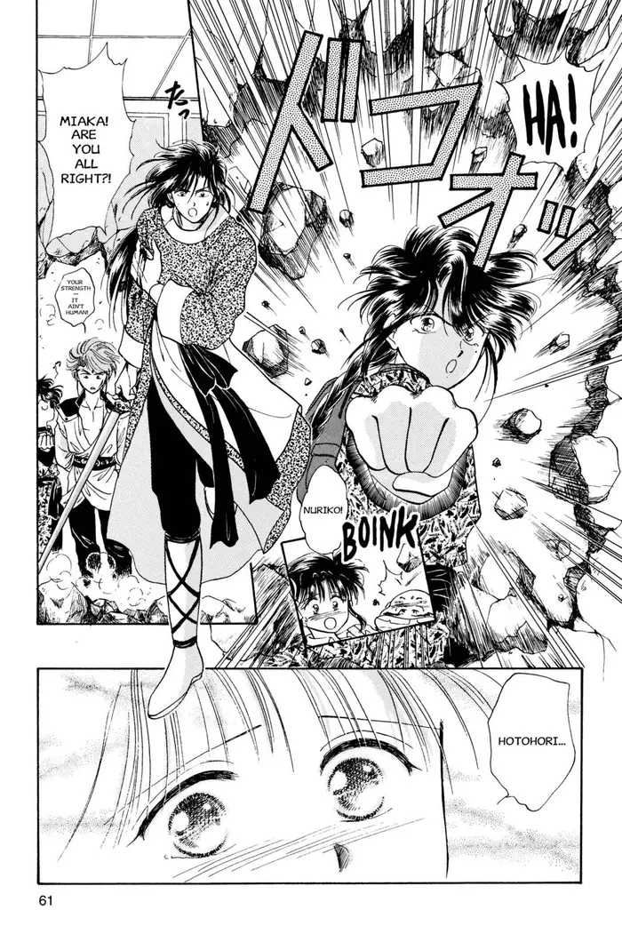 Fushigi Yuugi Chapter 20 image 21_optimized